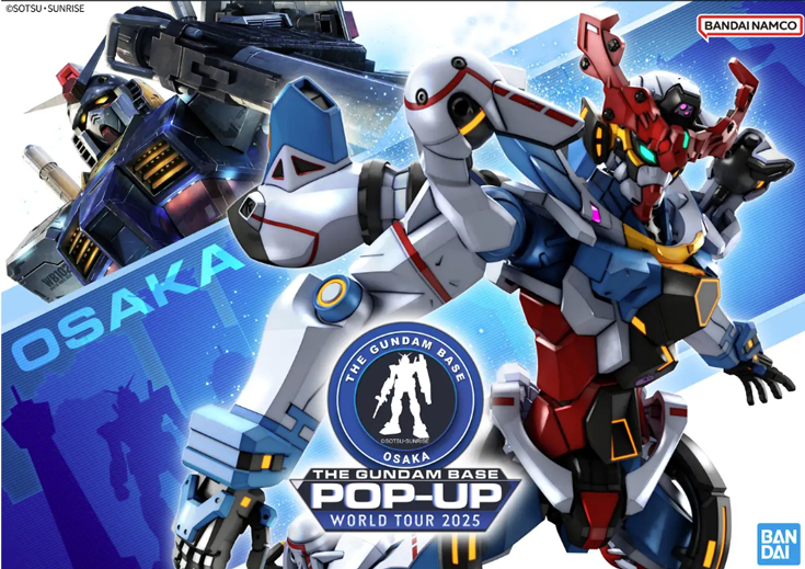 関西エリアで最大規模の「ガンダムベース」大阪・大丸梅田店が期間限定