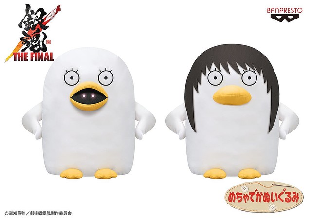 坂田銀時が『Q posket』に登場！バンプレスト『銀魂』プライズグッズ