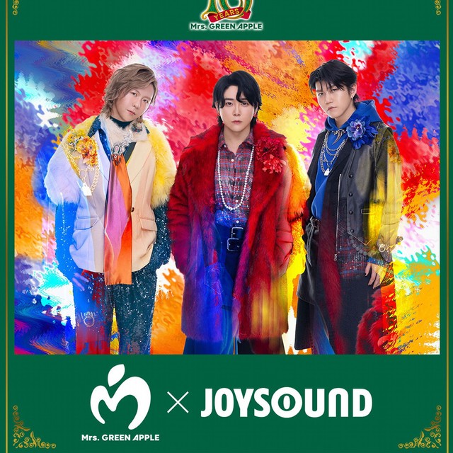 Mrs. GREEN APPLE(提供画像)