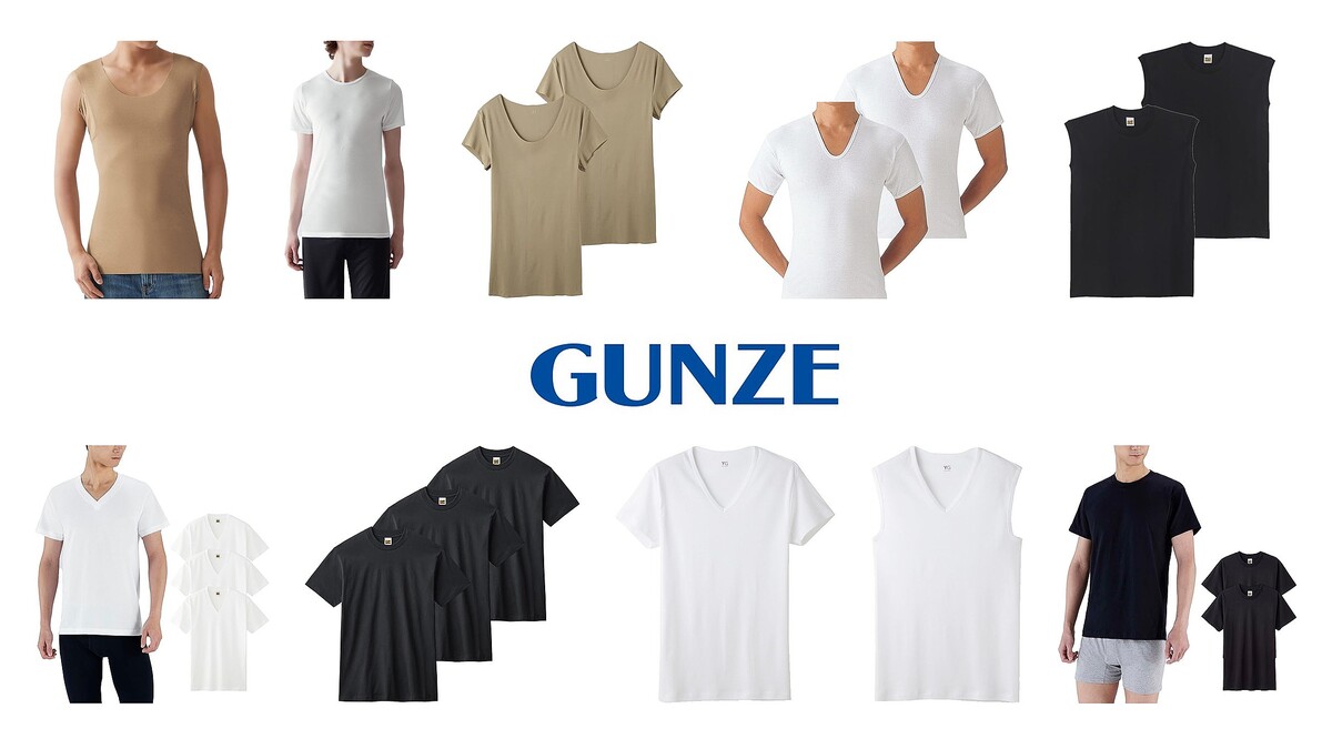 ���ƴ������ˤʤ�סֲ��夬Ʃ�������ʤ��׺��äƤ���ͤˤ�������Ρ�GUNZE�׹ⵡǽ����ʡ���������ˡ�Amazon��