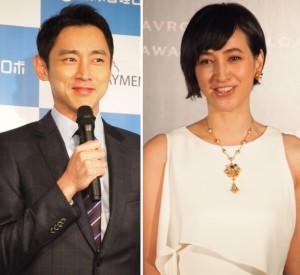 �뺧�������Ȥǵ����η�����ˤʤä���������Ϻ������ꥹ�ƥ�