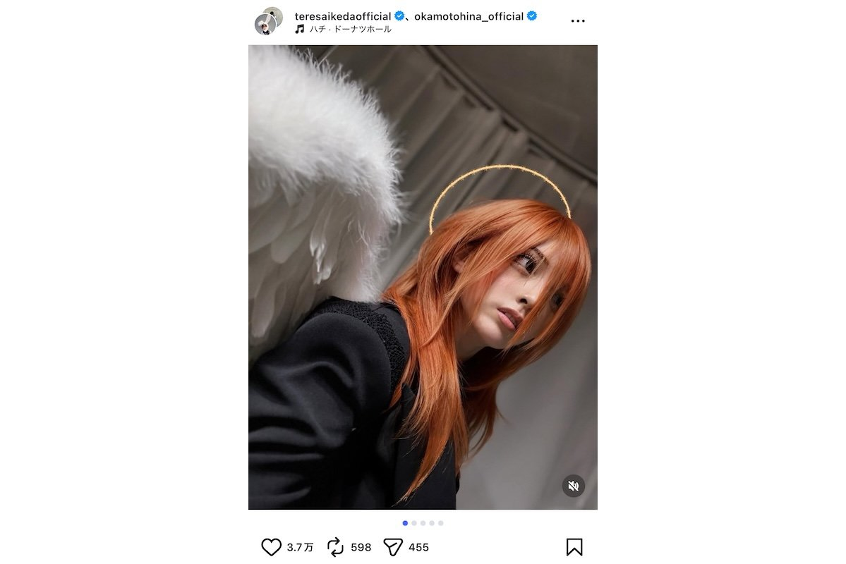 乃木坂46 池田瑛紗、『チェンソーマン』天使の悪魔 コスプレ披露 完全