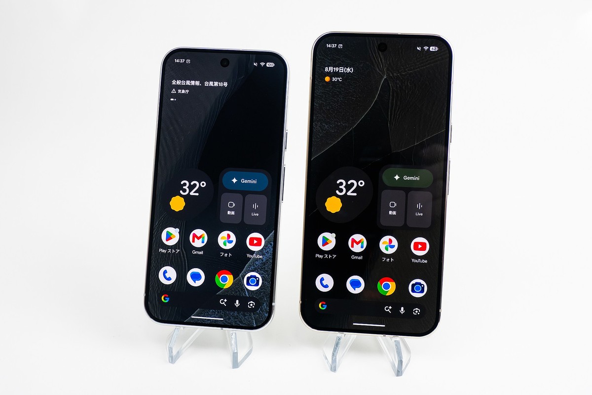 8��20��ȯ��ͽ���Pixel 11 Pro�ʺ��ˤ�Pixel 11 Pro XL�ʱ���