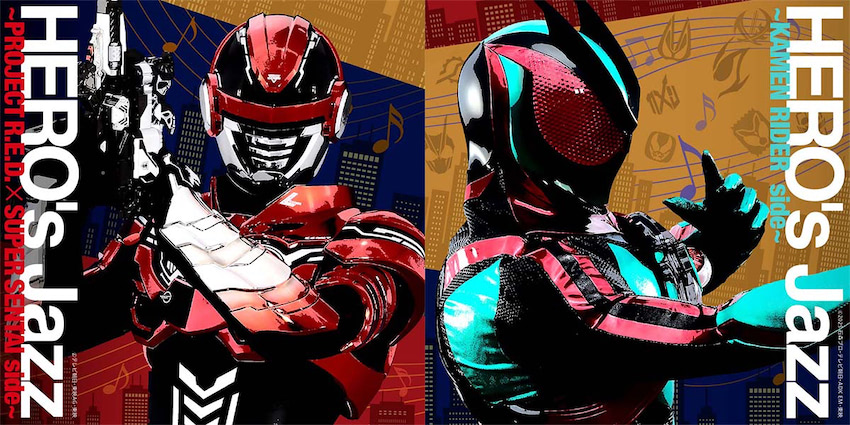 【HERO’s Jazz】「スーパーヒーロー夜祭り2026」を彩ったジャズアレンジ楽曲が配信スタート!