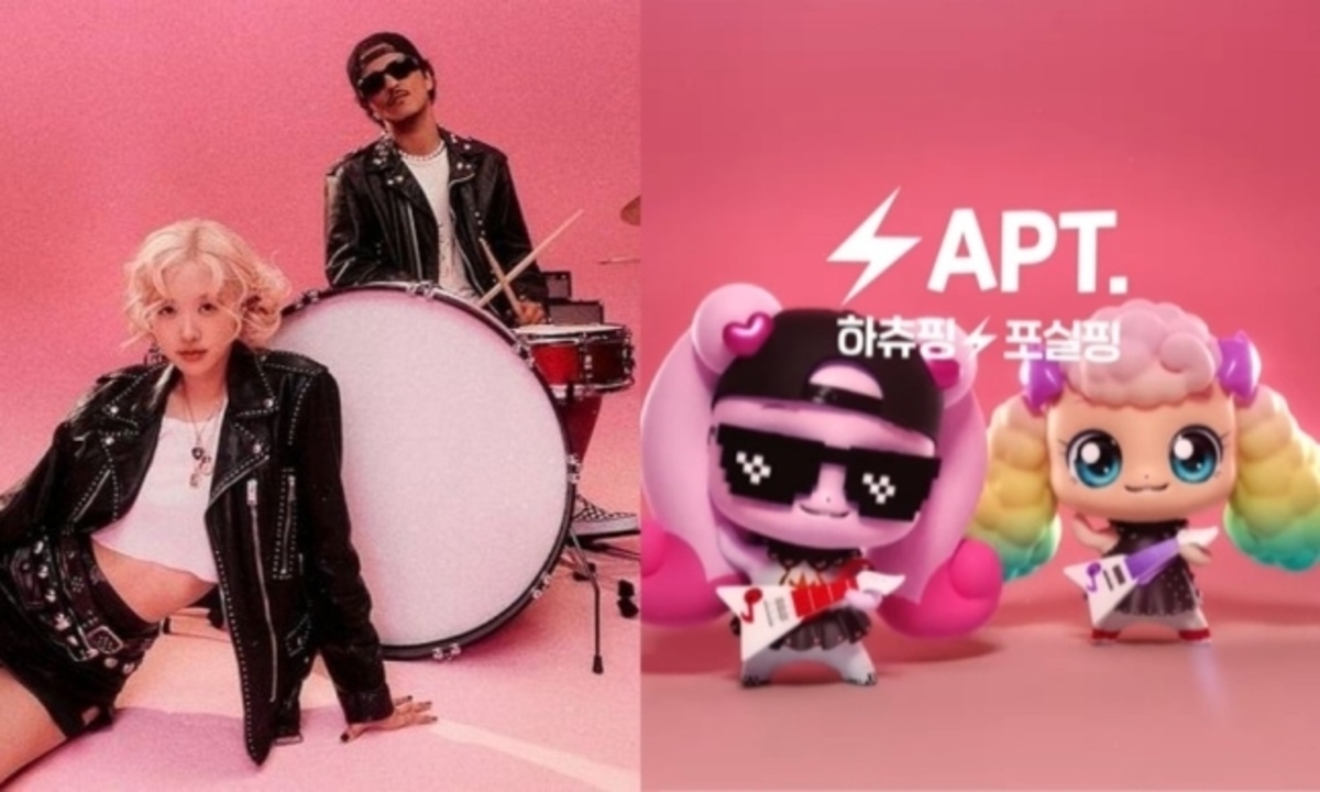 BLACKPINK ロゼ＆ブルーノ・マーズ、可愛いキャラに変身！大ヒット曲「APT․」と韓国アニメがコラボ（動画あり） (2024年11月12日掲載)  - ライブドアニュース