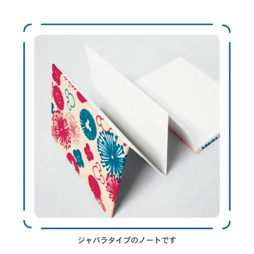 和柄が可愛いミッキー ミニー チップ デール プーさん ベルメゾン ディズニー 折りたたみスタンプノート ライブドアニュース