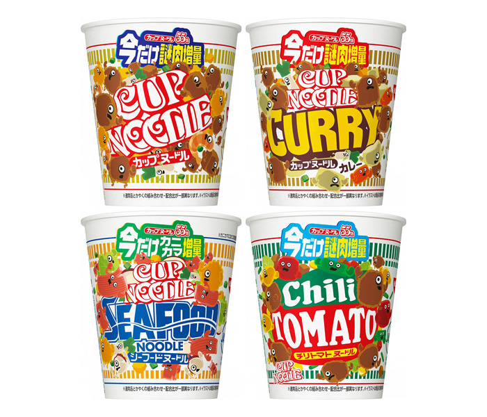 「カップヌードル」55周年 「謎肉・カニカマ」55％増量を数量限定で 人気具材を思う存分に