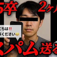 25´饤С̳ΰǡ1楹ѥ᡼2࿦ʼ