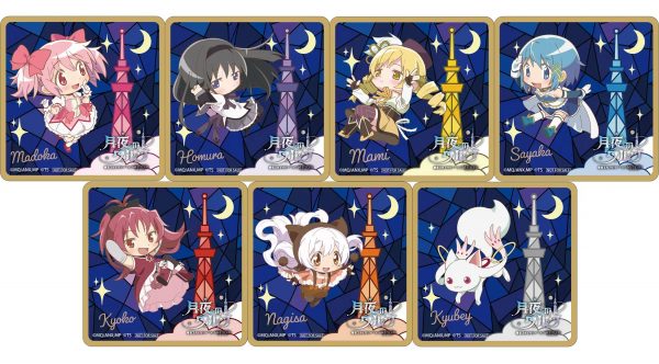 魔法少女まどか☆マギカ』×『東京スカイツリー』コラボが1/8から開催