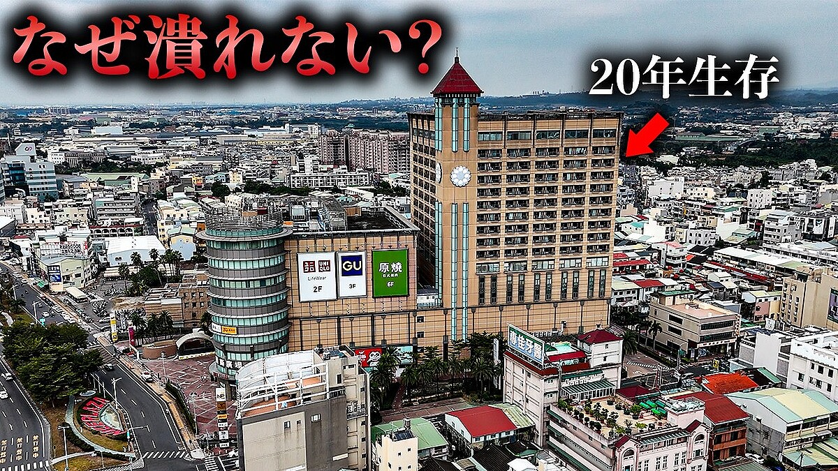 画像が削除されました