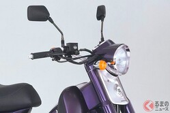  ホンダ「BOSSCUB（ボスカブ）」（1999年コンセプトモデル） 