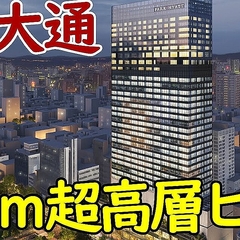 ֻڤΥ饤󤬷ѡץーϥåȻΡ̳ƻ̡⤵185mĶإӥ롪