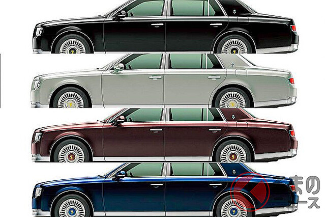 トヨタ「センチュリー」の「ボディカラー名」全部“漢字”付き！ 神威に