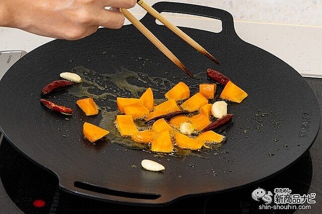 アウトドアにもぴったり！ 持ち運びもラクラクな『ザイグル・グリドル