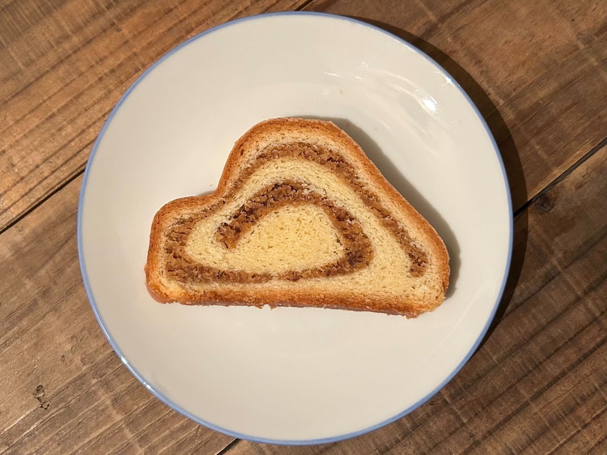 断面が美しすぎる…！即完売の帝国ホテル 東京『ヌス シュトレン