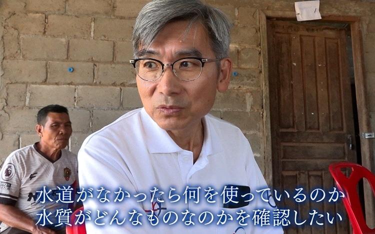 
             シニア海外協力隊が「第二の人生」を懸ける途上国支援のリアル：ガイアの夜明け 
          