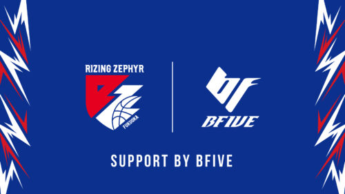 BFIVEがライジングゼファー福岡とサプライヤー契約締結…新ユニフォームデザインも公開