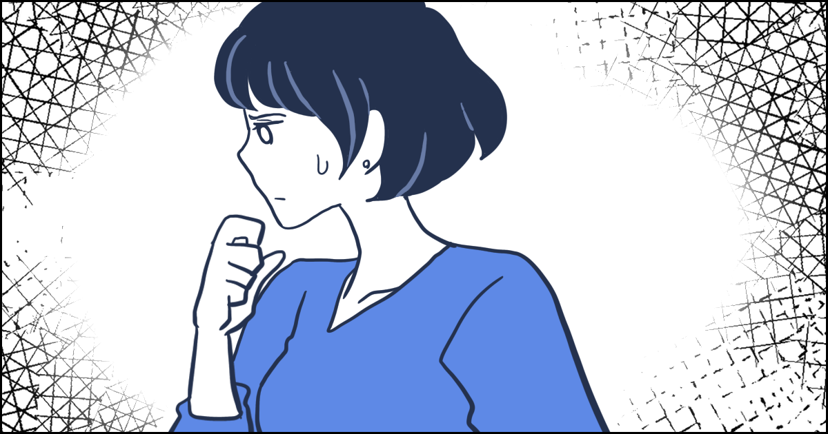 生後1カ月半の赤ちゃんを連れて居酒屋はありえない?ネットでは賛否両論