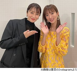 矢田亜希子が 可愛い可愛い夏菜 の結婚祝福 ライブドアニュース