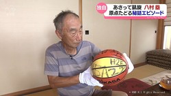 KNB北日本放送