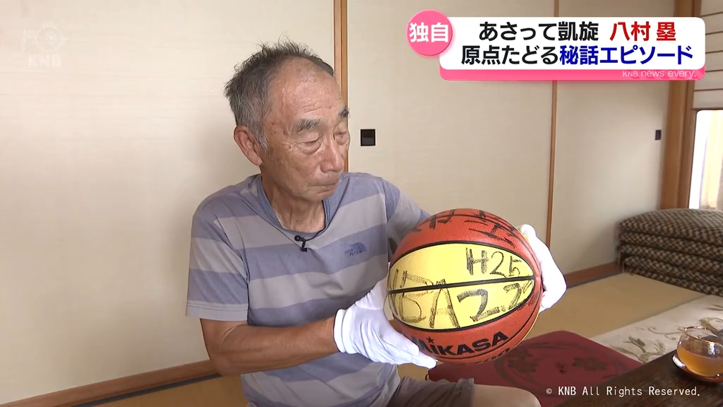 KNB北日本放送