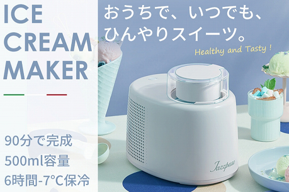 90ʬ�ǥ��������꡼�ब����������ư�������ĥ᡼������JX600��