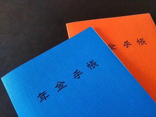 ���ˤ��ä������¿���ǯ�ⷫ�겼�����롢����Ԥ�1�󤷤����Ф�