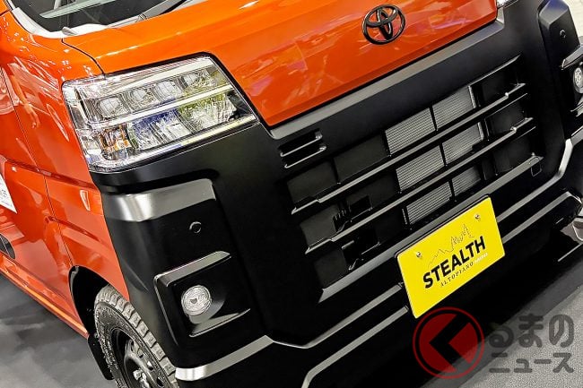 街乗りも映える実用派軽キャンパー トヨタモビリティ神奈川が展示