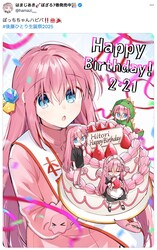 �Ϥޤ�����X��@hamazi__�ˤ��