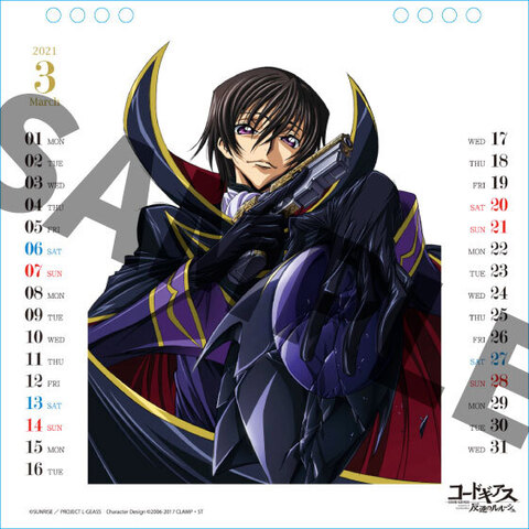 コードギアスの卓上カレンダーが本日より予約開始 コードギアス 反逆のルルーシュ Lelouch Calendar 21 ライブドアニュース