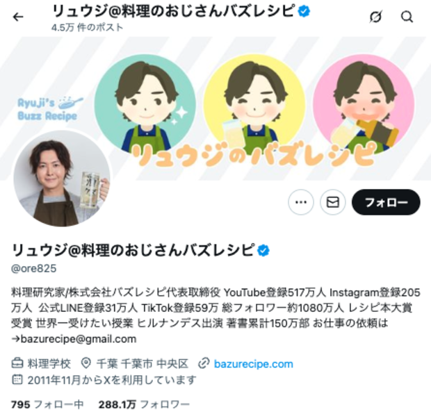 ��������ȡ���奦�������ҿƥѥ�פ��и������370����Ķ��ȿ��