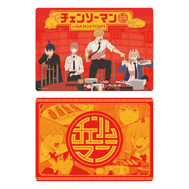 希少　チェンソーマン ナンジャタウン 中華ルーレット B賞　マキマ　缶バッジ 希少 チェンソーマン ナンジャタウン 中華ルーレット B賞 マキマ 缶バッジ