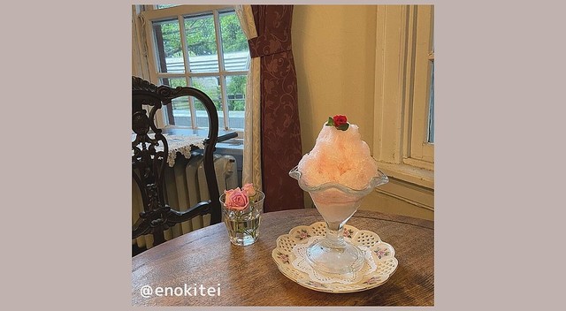 横浜にあるレトロな洋館風カフェ「えの木てい」 かき氷やアフタヌーンティーなどのメニューを紹介!