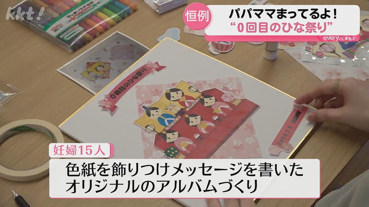 福田病院（熊本市）