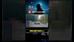 ⵤĴ־̤졢ϡȲʤäǤޤء