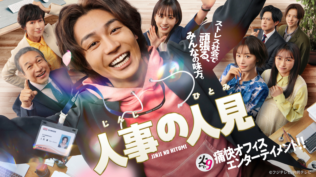 �ؿͻ��ο͸���©︎�ե��ƥ��