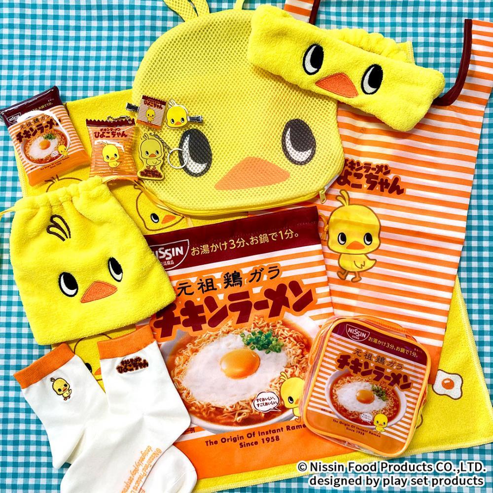 チキンラーメンコラボアイテムがサンキューマートに登場 可愛すぎる全17品