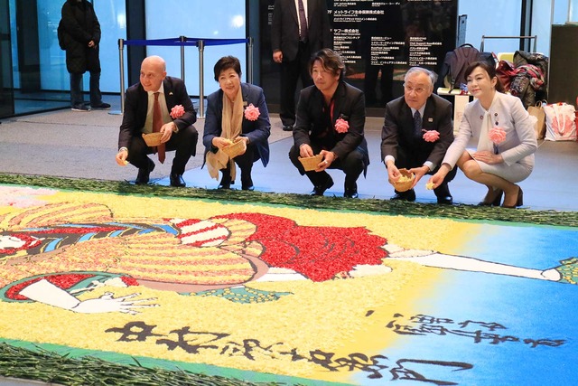 市民手作りの花でウェルカムカーペットを演出!「東京インフィオラータ 2019」がスタート