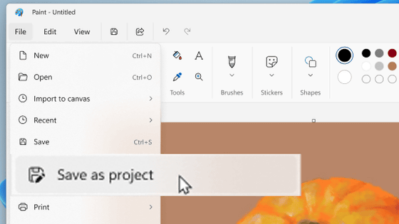 Windows向けのお絵描きアプリ ペイントやブラシなどの新機能追加へ