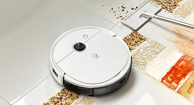 「掃除+水拭き+ごみ収集」全自動ロボット掃除機「yeedi vac 2 pro」応援購入プロジェクト Makuakeで開始