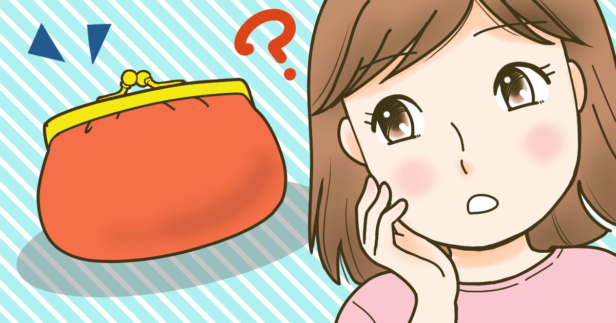<節約vs散財?>お金の価値観は多様でいいけれど…人生で割と自由に使える期間は限られている?