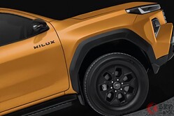  2026ǯȯ��Ȥʤ�ȥ西�����֥ϥ���å����סĵ��ˤʤ���ͤ�������ʤϡ� 