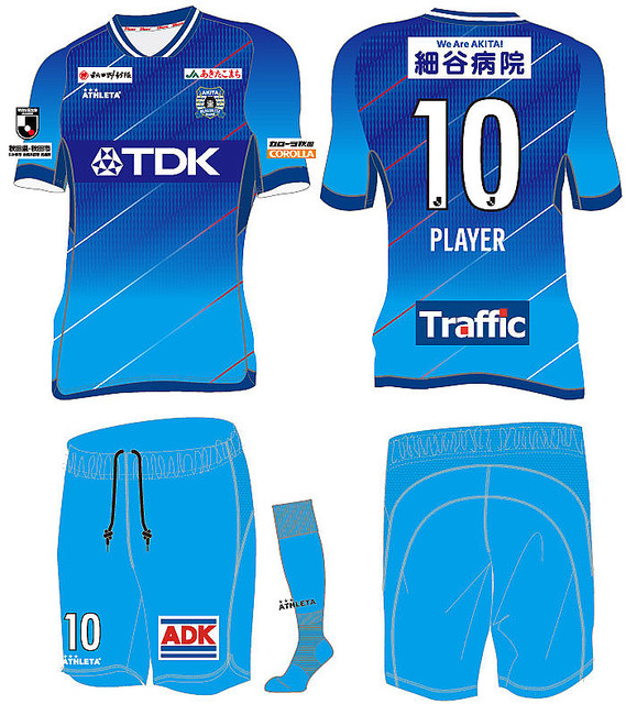 J2昇格のブラウブリッツ秋田、2021新ユニフォーム発表！デザインは