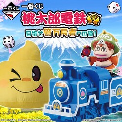 ����Ŵ�פ������Ѥ�ɽ�����������ƥ���������