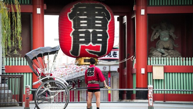 人力車に関する資料東京日日新聞第二百八十一号付録明治6年