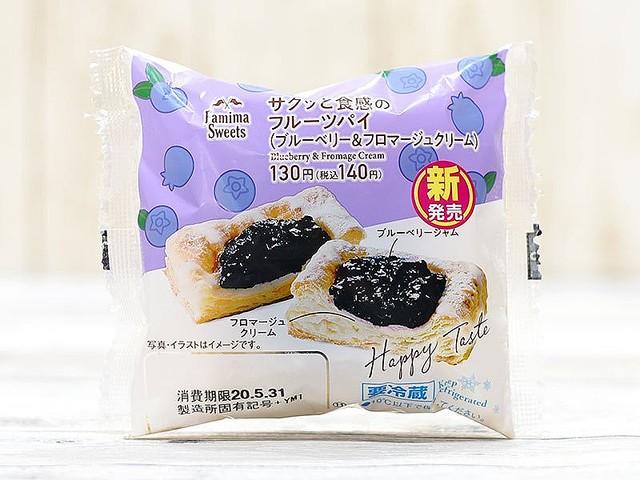 ファミマの『サクッと食感のフルーツパイ』はジャム&クリチーの菓子パンって感じ