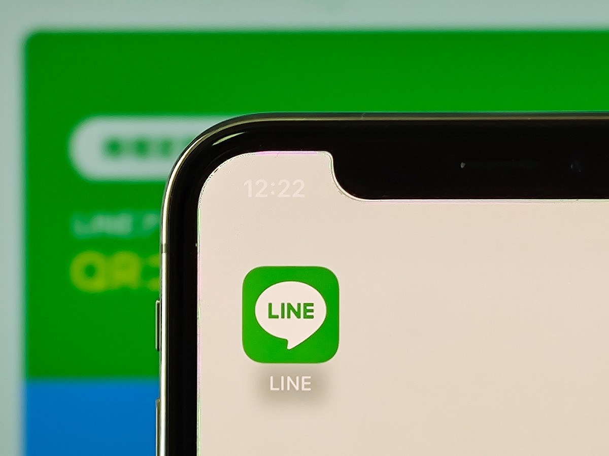 iPhone��LINE���ȼ�����ü���������ǽ�ˤʤ붲�줬���꽤���Ѥ�