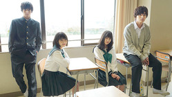 『思い、思われ、ふり、ふられ』 ©2020映画「思い、思われ、ふり、ふられ」製作委員会 ©咲坂伊緒／集英社
