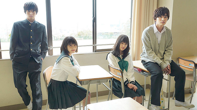 『思い、思われ、ふり、ふられ』 ©2020映画「思い、思われ、ふり、ふられ」製作委員会 ©咲坂伊緒/集英社