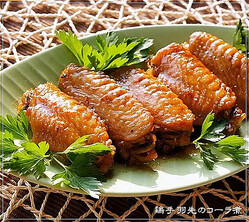 û���֤Ǥۤ��ۤ����餫����������ǡ��������פ��ʾ夲�Ǥ���